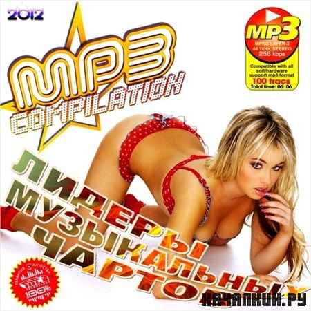 ������ ����������� ������ (2012)