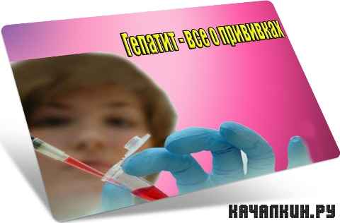 ������� - ��� � ��������� (2012) DVDRip
