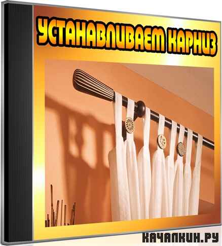 ������������� ������ (2012) DVDRip