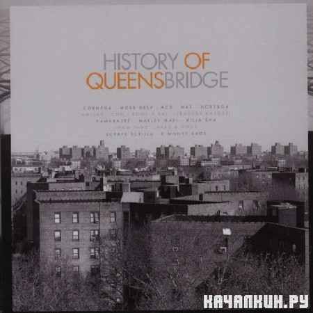 History Of Queensbridge (2012)