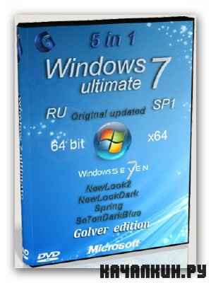Windows 7 Ultimate x64 5 in 1 by GOLVER� 10.2012 2012 ���