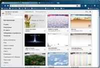 QIP Surf v 1.20.30.0 RUS