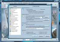 PDF-XChange Viewer Pro 2.5.207 [Multi/Rus]