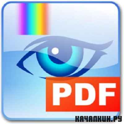 PDF-XChange Viewer Pro 2.5.207 [Multi/Rus]