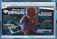 PDF-XChange Viewer Pro 2.5.207 [Multi/Rus]
