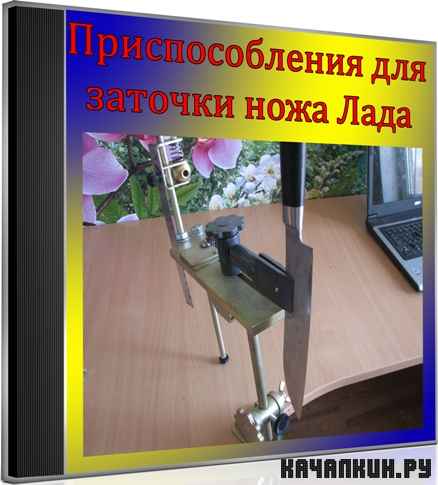 �������������� ��� ������� ���� ���� (2012) DVDRip