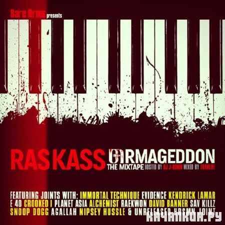 Ras Kass - The Barmageddon (Official Mixtape) (2012)
