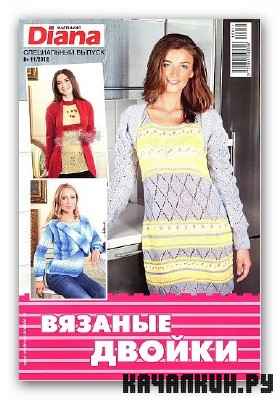 ������ �� ������� "��������� �����", 1993-2012 �.�., DjVu
