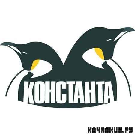 ���������� (���������) feat. ������������ - ������� (�herepashkin Prod.) (2012)