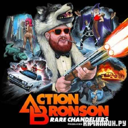 Action Bronson & The Alchemist - Rare Chandeliers (Official Mixtape) (2012)