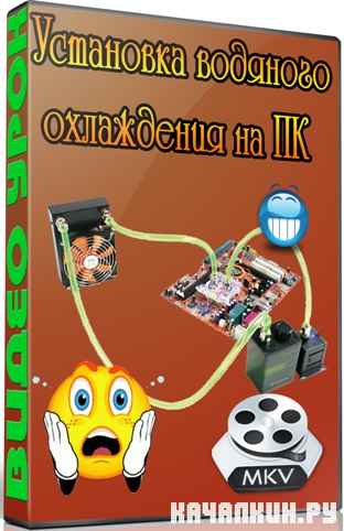 ��������� �������� ���������� �� �� (2011) DVDRip