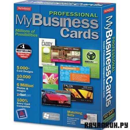 MojoSoft BusinessCards MX 4.74 Portable by Baltagy