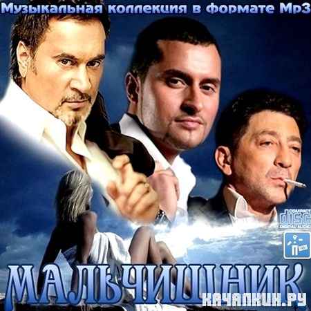 ���������� (2012)