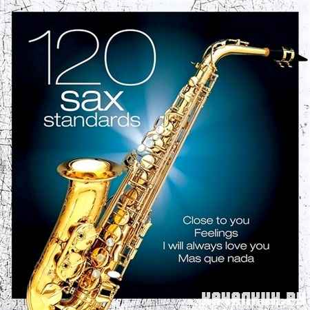 120 Sax Standards (2012)