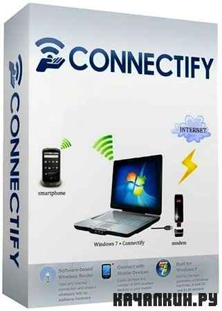 Connectify Pro v3.7.1.25486 Final
