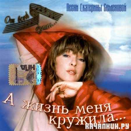 � ����� ���� �������... ����� ��������� ��������� (2006)
