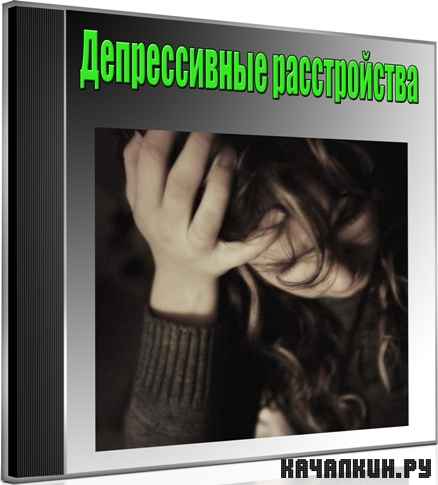 ������������ ������������ (2012) DVDRip
