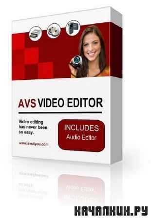 AVS Video Editor 6.3.1.231 Portable by BALISTA