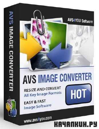 AVS Image Converter 2.3.1.244