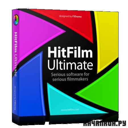 HitFilm 2 Ultimate  2.0.1115.35250