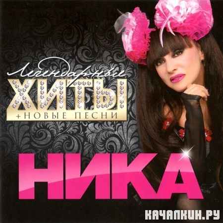 ���� - ����������� ���� ���� ����� ����� (2012)