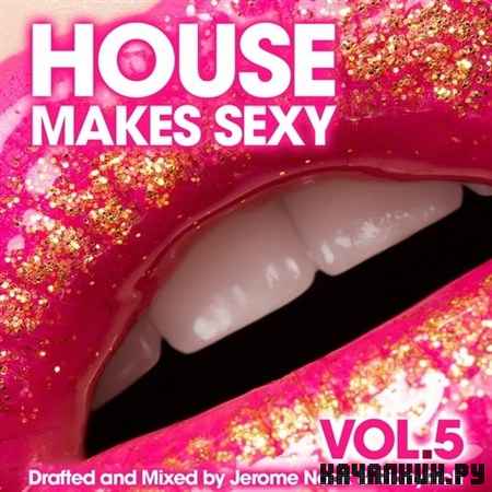 House Makes Sexy Vol. 5 (2012)