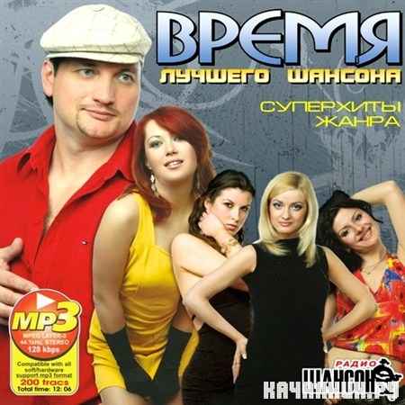 ����� ������� �������. ��������� ����� (2012)