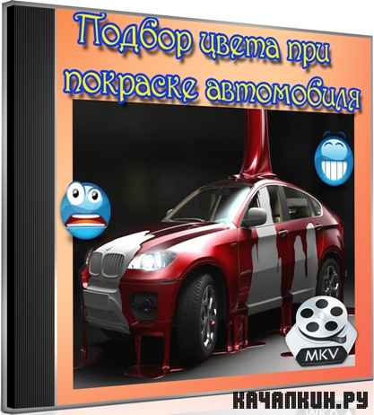 ������ ����� ��� �������� ���������� (2012) DVDRip