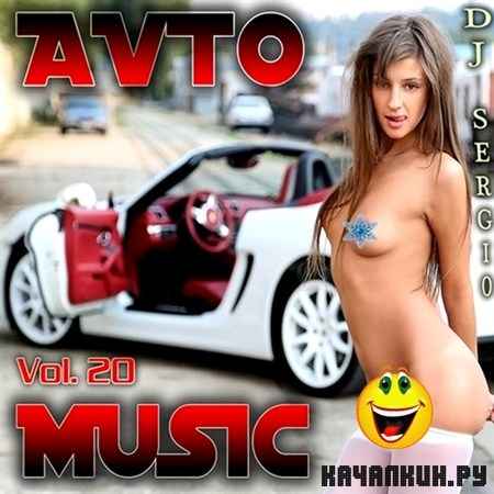 ���� ������ 20 (2012)