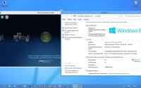 Windows 8 Rtm x86 Retail DVD 6.2.9200, 915469 2012, �������
