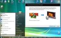 Windows Vista Home Premium SP1 32bit DVD - ������������ ����� [2007, ���]