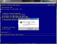 KMSmicro v4.0 by Ratiborus [RUS][ENG][2012]
