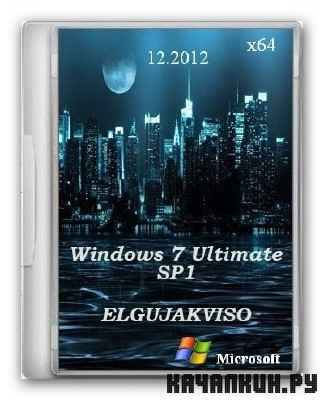 Windows 7 Ultimate SP1 x64 Elgujakviso Edition v.12.2012 [2012,�������]