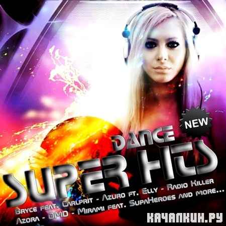 Dance Super Hits (2012)