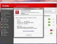 Avira Internet Security 2013 v.13.0.0.565 (x86/x64) 2012,�������