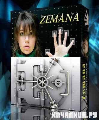 Zemana AntiLogger v.1.9.3.251 Final 32bit+64bit (x86/x64) [2012, MULTi / ���]