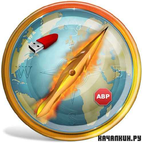 Mozilla Firefox 17.0.1 Final Portable Antibanner