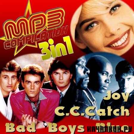 Joy, Bad Boys Blue, C.C. Catch - 3 in 1 (2012)