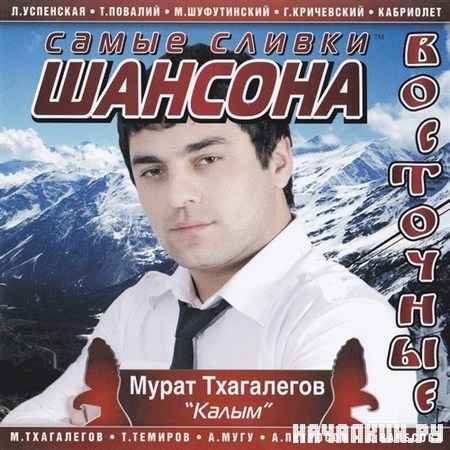 ����� ������ ������� ��������� (2012)