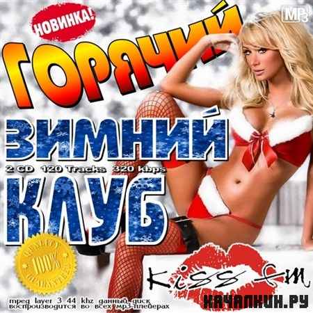 ������� ������ ���� (2012)