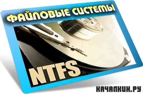 �������� ������� (2012) DVDRip