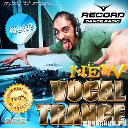 New Vocal Trance (2012)