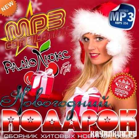 ���������� ������� �� ���� FM (2012)