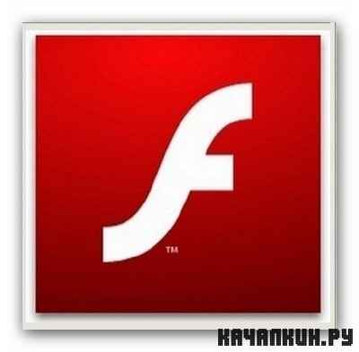 Adobe Flash Player 11.5.502.135 Final [2 � 1] Multi/Rus RePack by D!akov