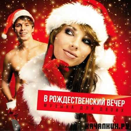 � �������������� �����. ������ ��� ����� (2012)