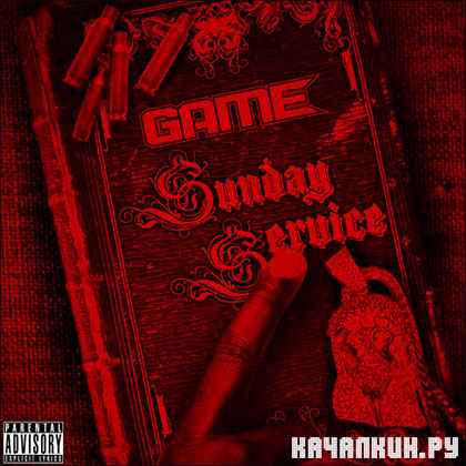 Game - Complete Sunday Service Collection (2012)