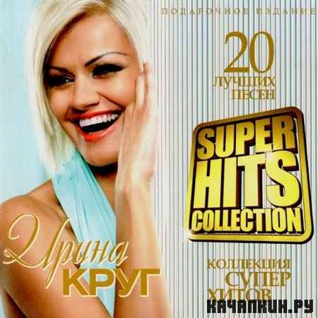 ����� ���� - Super Hits Collection (2012)