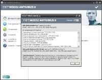 ESET NOD32 AntiVirus v.6.0.306.2 RePack by SmokieBlahBlah x86/64 2012 RUS