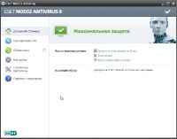 ESET NOD32 AntiVirus v.6.0.306.2 RePack by SmokieBlahBlah x86/64 2012 RUS