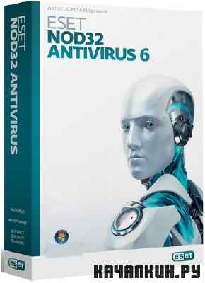 ESET NOD32 AntiVirus v.6.0.306.2 RePack by SmokieBlahBlah x86/64 2012 RUS